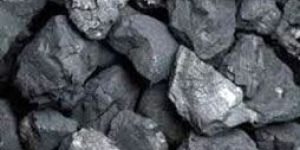 Steam Coal