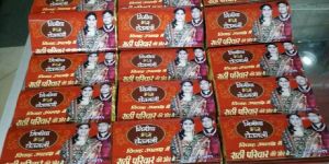 Chocolates with Customised Wrappers