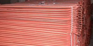 Copper Cathodes