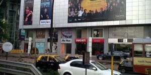 Advertising Hoarding