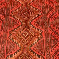 Afghan Tribal Carpets