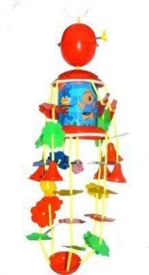 Musical Merry Go Round Toy