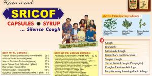 Sricof Herbal Cough Syrup