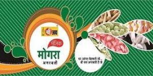 Golden Mogra  Incense Sticks