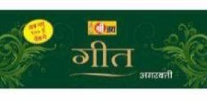 Incense Sticks Boxes