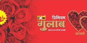 Incense Sticks Sealed Pouches