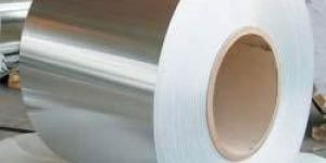 Aluminum Alloy Coils