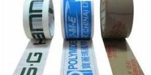 Printed Adhesive Tapes