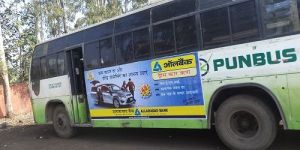 Bus Branding