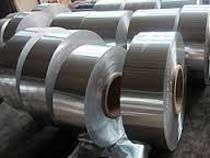 Aluminium Slitting Coils