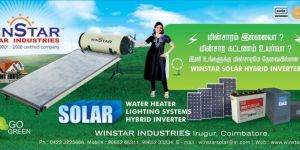 Solar Water Heater
