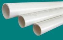 Electrical Conduit Pipe
