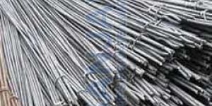Mild Steel TMT Bars