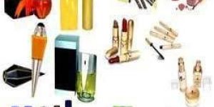 Cosmetic Products: