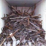 Hms1 Scrap, Hms2 Scrap