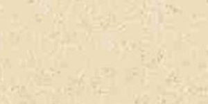 Plain Series Quartz Stone Tiles