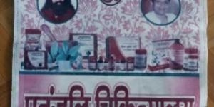 Non Woven Promotional Bags