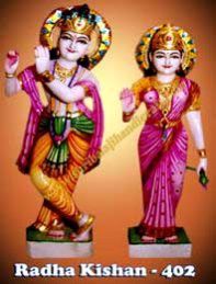 Radha Krishna Marble Statue