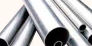 Cupro Nickel Tube