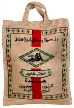 Rice Bag