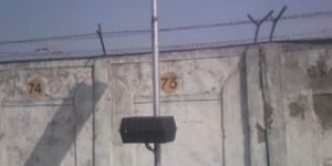 Solar Street Lighting System