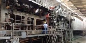 Kraft Paper Machines