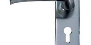 Aluminium Lever Lock -ad - 4004