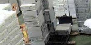 Used Computer Peripherals