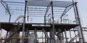 Liquid Waste Incinerator