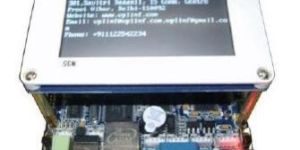 Trainer Kit (ARM9-2440)