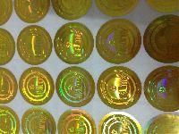 Hologram Seals