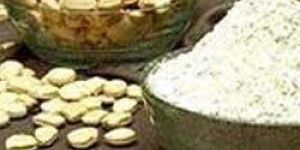 Tamarind Kernel Powder