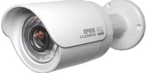 1.3 Megapixel HD Network Mini IR-Bullet Camera