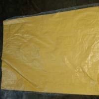 PP Laminated Bag