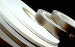 Mica Tape