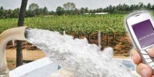 Mobile Automatic Water Pump Controller