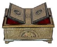 Quran Boxes