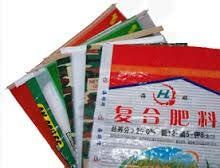 HDPE Woven Fabric Bags