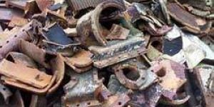 Cast Iron Scrap