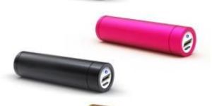 Universal Mobile Charger