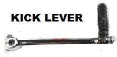 Motorcycle Kick Lever