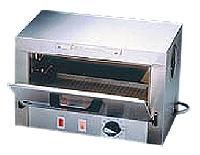 Dry Heat Sterilizer
