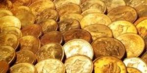 Gold Coins