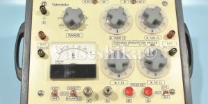 Vaiseshika  Protable Weatstone Bridge