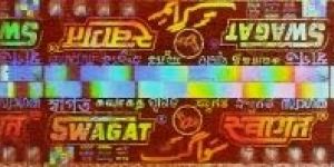 Holographic Hot Stamping Foil