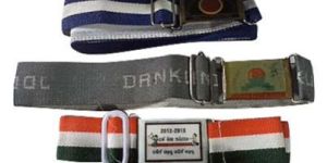 School Belt