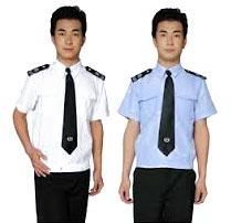 Security Guard Uniform