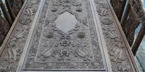 Wooden Dining Table Set