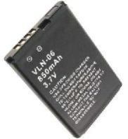 Mobile Phone Battery
