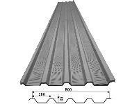 Metal Roofing Sheet
